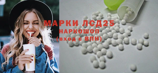 кокаин VHQ Елизово