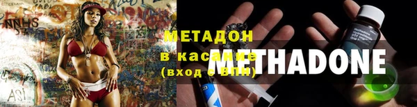 крисы Елабуга
