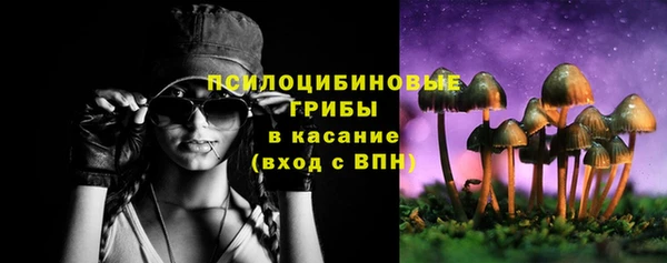 кокаин VHQ Елизово