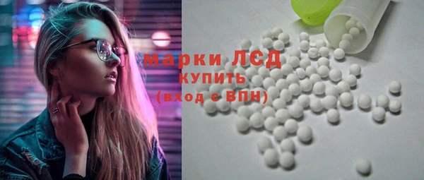 кокаин VHQ Елизово