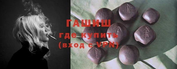крисы Елабуга
