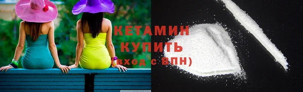 крисы Елабуга