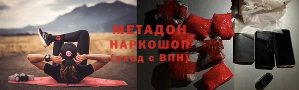 твердый Ельня