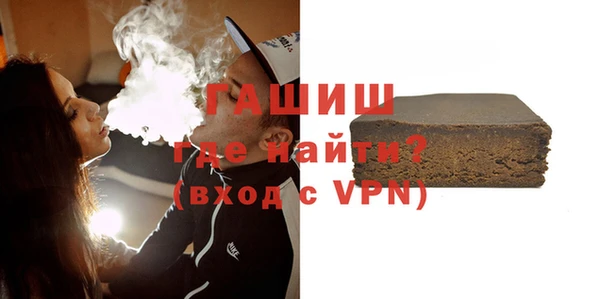 крисы Елабуга