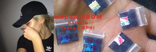 мет Дмитриев