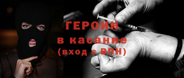 крисы Елабуга
