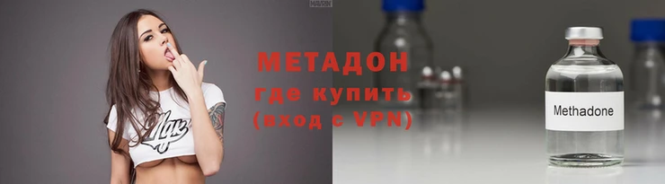 крисы Елабуга