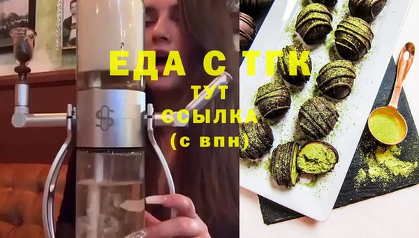 крисы Елабуга