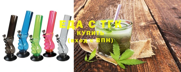 твердый Ельня