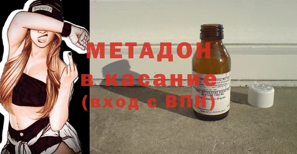 крисы Елабуга
