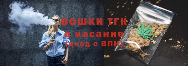 кокаин VHQ Елизово