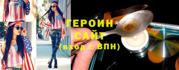 крисы Елабуга