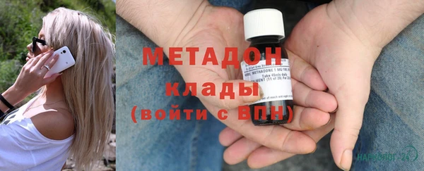 твердый Ельня