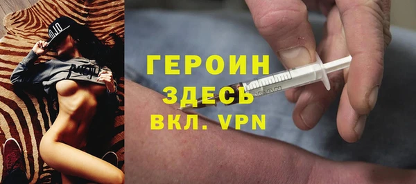 твердый Ельня