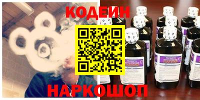 не бодяженный Волжский