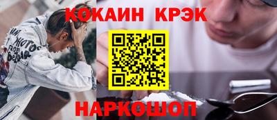 стаф Волжск
