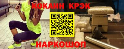 MDMA Волгодонск