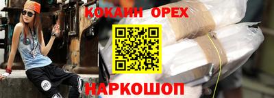 не бодяженный Волжский