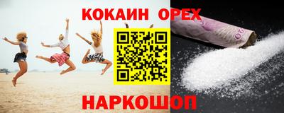 не бодяженный Волжский
