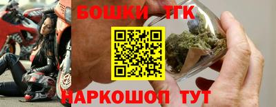 MDMA Волгодонск