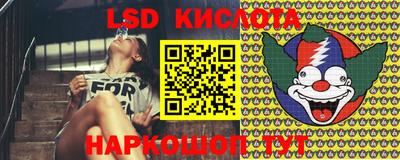MDMA Волгодонск