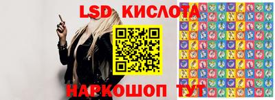 не бодяженный Волжский