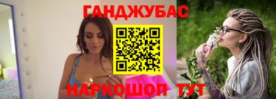 MDMA Волгодонск