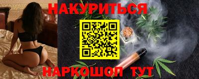 MDMA Волгодонск