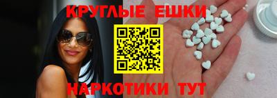 стаф Волжск