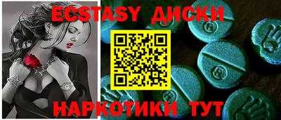 не бодяженный Волжский