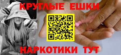 стаф Волжск