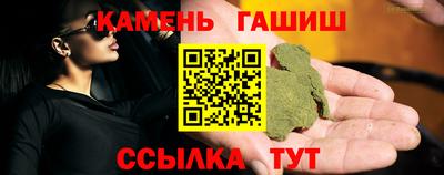 MDMA Волгодонск