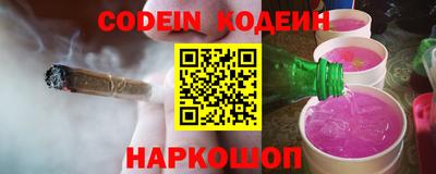 не бодяженный Волжский