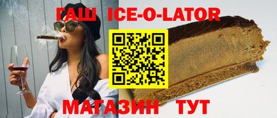 MDMA Волгодонск
