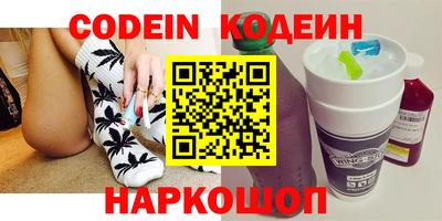 MDMA Волгодонск
