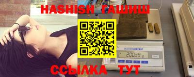 стаф Волжск