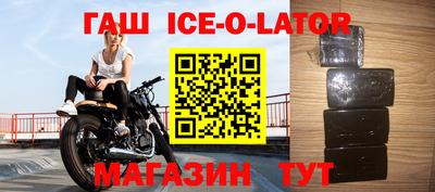 не бодяженный Волжский