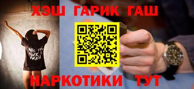 не бодяженный Волжский