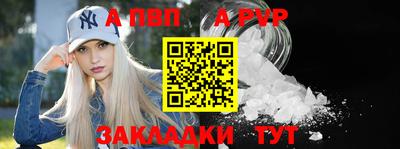 не бодяженный Волжский