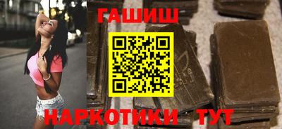 стаф Волжск