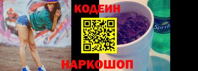 MDMA Волгодонск