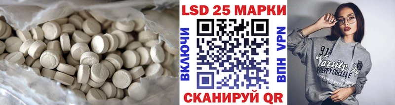 кракен ONION  Зерноград  ЛСД экстази ecstasy 