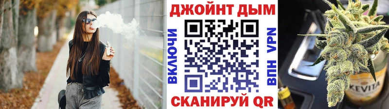 Марихуана Amnesia  Зерноград 